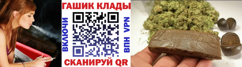 хочу   Пестово  Гашиш гарик 