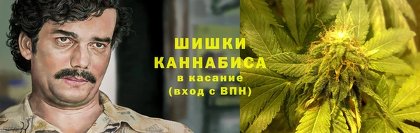 не бодяженный Богородицк