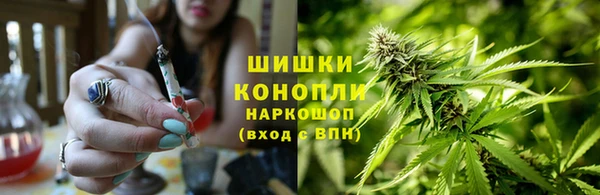 герыч Богородск