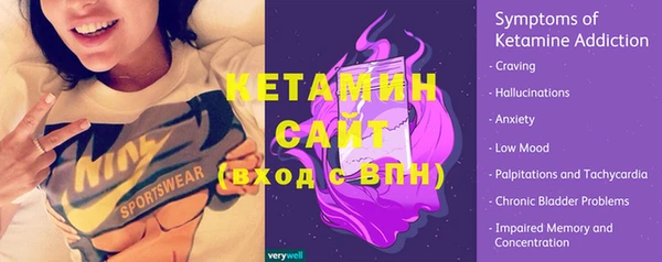 прущие грибы Белоозёрский