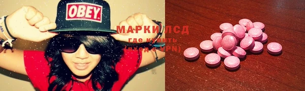 не бодяженный Богородицк
