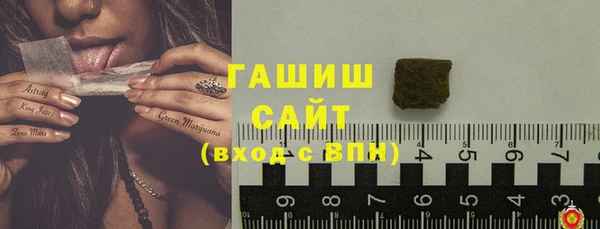 не бодяженный Богородицк