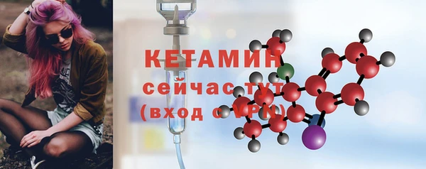не бодяженный Богородицк