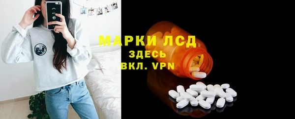 не бодяженный Богородицк