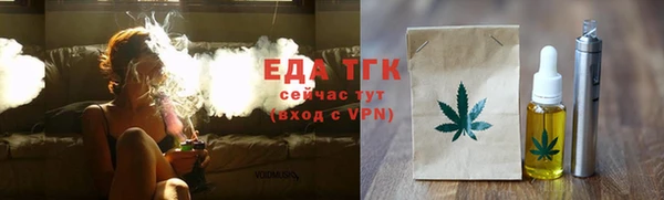 прущие грибы Белоозёрский