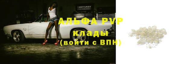кокаин колумбия Беломорск