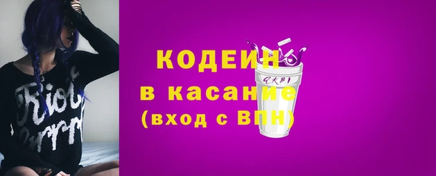 не бодяженный Богородицк