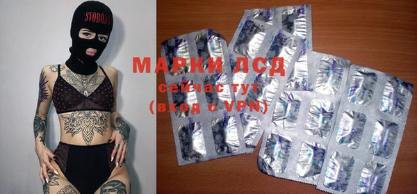 кокаин колумбия Беломорск