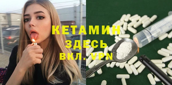 кокаин колумбия Беломорск