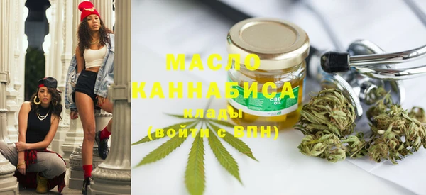 не бодяженный Богородицк