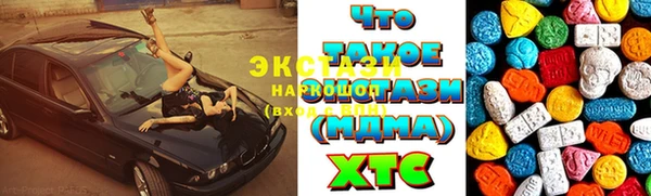 не бодяженный Богородицк