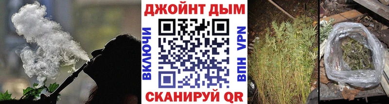 купить закладку Пестово Бошки марихуана Amnesia